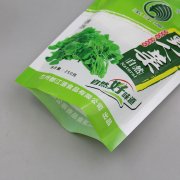 塑料包裝袋的選擇需要注意這8個(gè)要點(diǎn)！