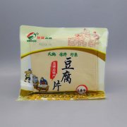 包裝袋設(shè)計(jì)與制作