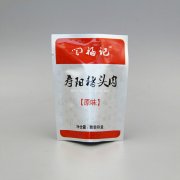 食品鋁箔袋的品質(zhì)怎么辨別？