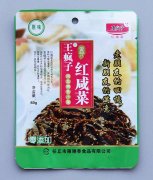 食品包裝袋的材質(zhì)種類及特性,超詳細(xì)！