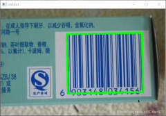 食品包裝袋條形碼數(shù)字的含義。