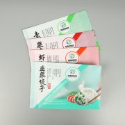 鋁箔包裝袋適合包裝哪些產(chǎn)品？