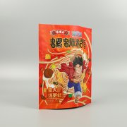 塑料包裝袋為什么單獨(dú)計(jì)算制版費(fèi)？版費(fèi)和印刷費(fèi)有什么區(qū)別？