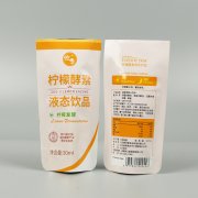 尼龍PA能用于食品包裝嗎？看完就懂了