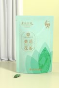 茉莉花茶包裝袋設(shè)計圖