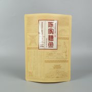 食品包裝袋在檢測(cè)時(shí)有哪些要求？