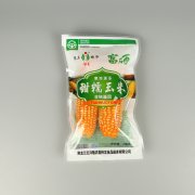 如何正確利用補色關(guān)系進行調(diào)色。