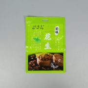 食品包裝袋難印的九種顏色。