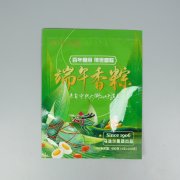 2024年食品飲料包裝行業(yè)規(guī)模及發(fā)展趨勢。