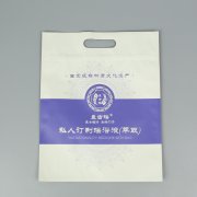 綠色包裝指的是什么？