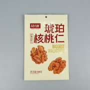 牛皮紙袋就是我們環(huán)保的趨勢(shì)嗎？