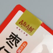 塑料包裝袋使用知識(shí)有哪些？