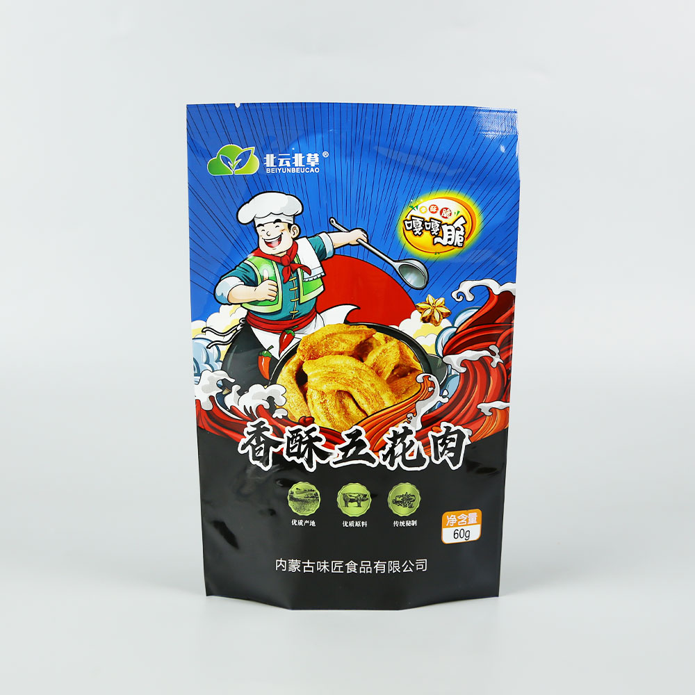 60g五花肉+鋁箔復(fù)充氮?dú)飧邏? /><span>60g五花肉+鋁箔復(fù)充氮?dú)飧邏?/span></a></li>
				
				
			</ul>
			
		</div>
		<div   id=